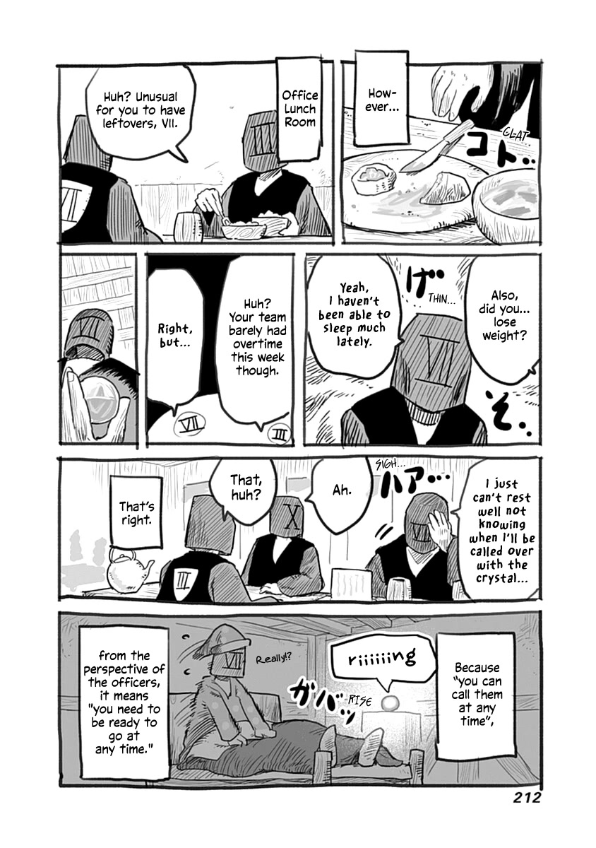 The Dragon, the Hero, and the Courier Chapter 45.1 page 3 - Chapter 45.1: Verification Office's Conquests