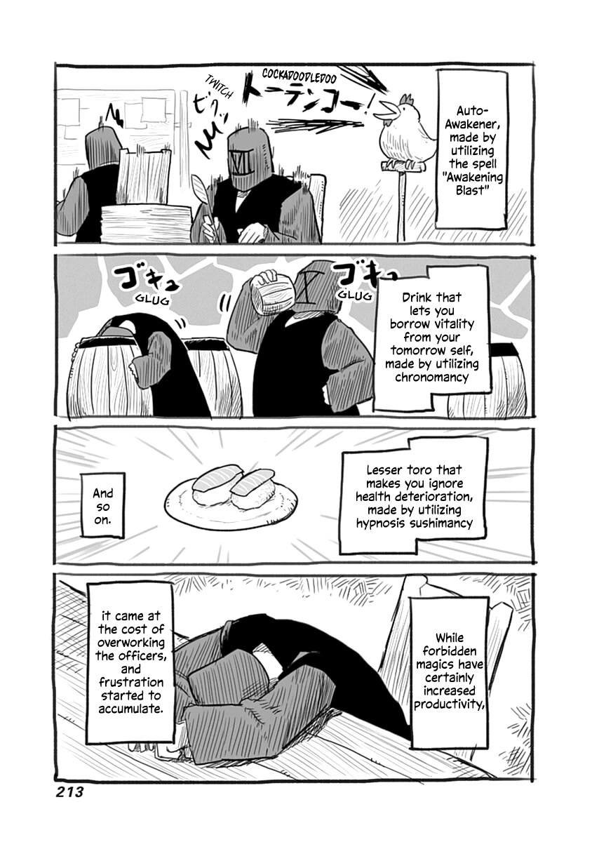 The Dragon, the Hero, and the Courier Chapter 45.1 page 4 - Chapter 45.1: Verification Office's Conquests