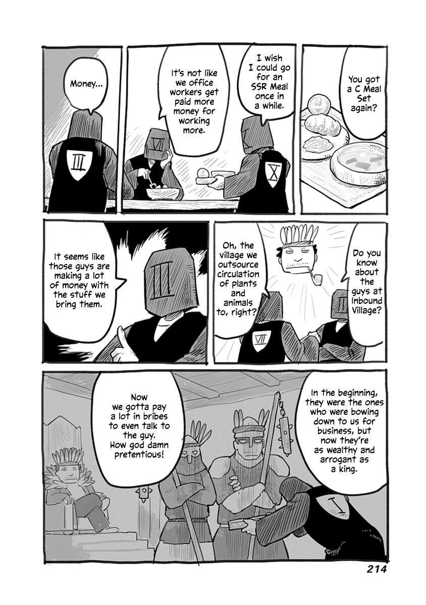 The Dragon, the Hero, and the Courier Chapter 45.1 page 5 - Chapter 45.1: Verification Office's Conquests