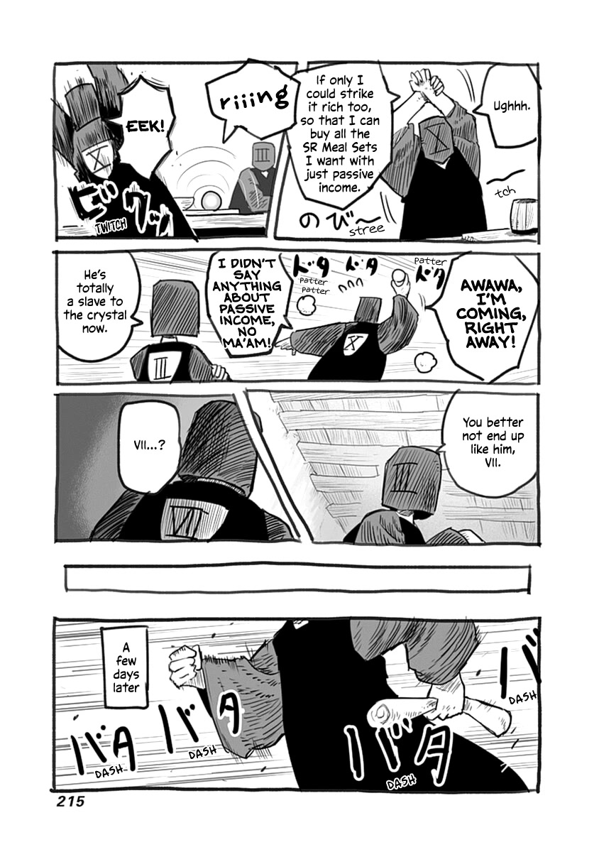 The Dragon, the Hero, and the Courier Chapter 45.1 page 6 - Chapter 45.1: Verification Office's Conquests