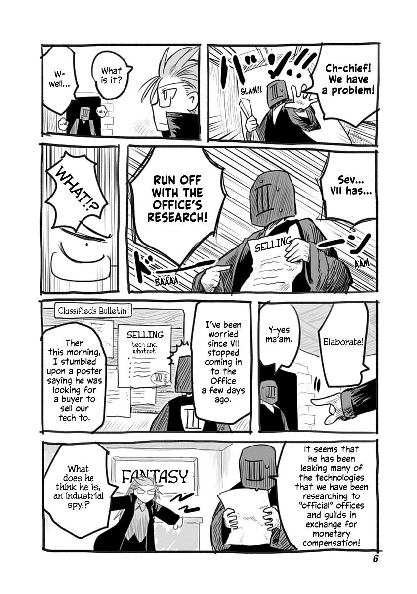 The Dragon, the Hero, and the Courier Chapter 45.1 page 7 - Chapter 45.1: Verification Office's Conquests