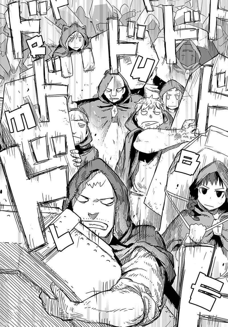 The Dragon, the Hero, and the Courier Chapter 45.2 page 29 - Chapter 45.2: Death, the Labyrinth, and the Courier