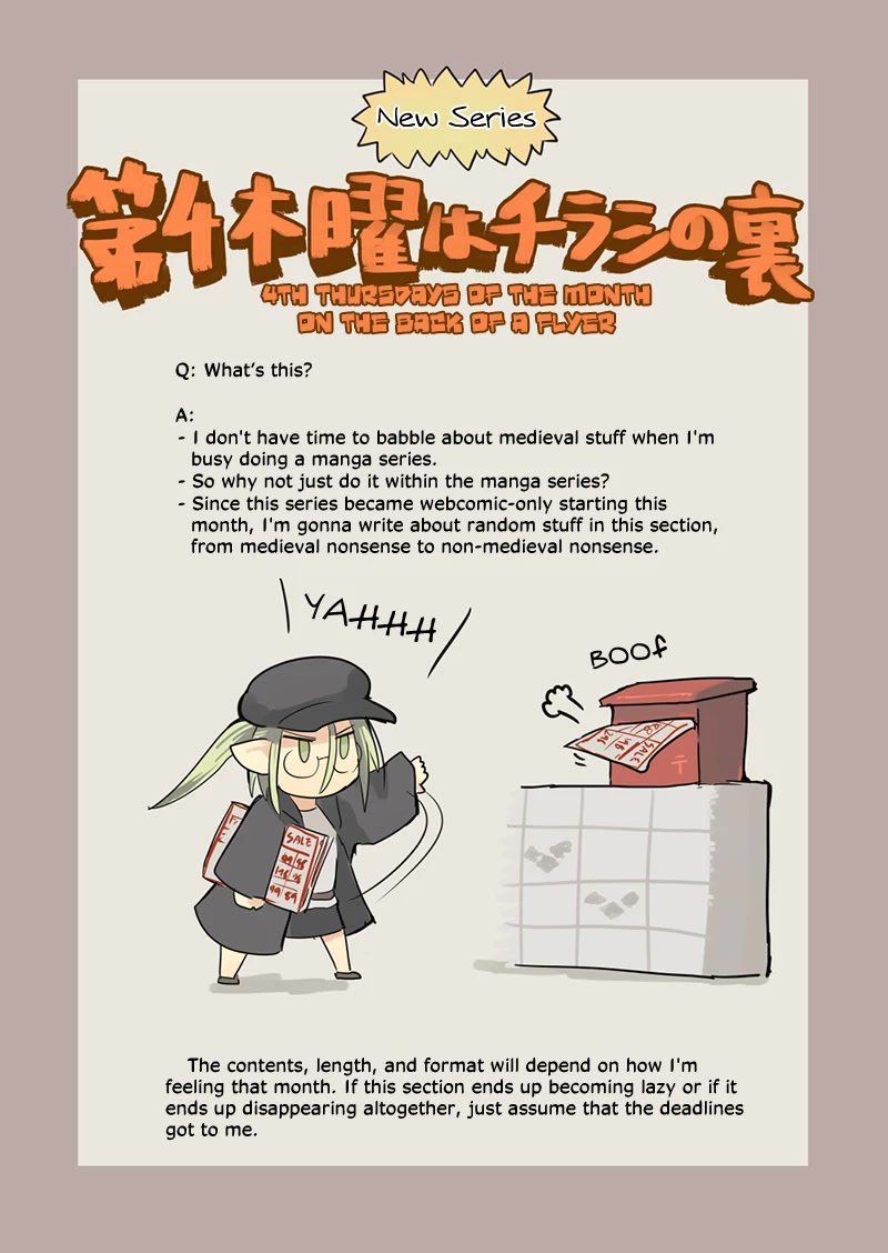 The Dragon, the Hero, and the Courier Chapter 45.2 page 34 - Chapter 45.2: Death, the Labyrinth, and the Courier