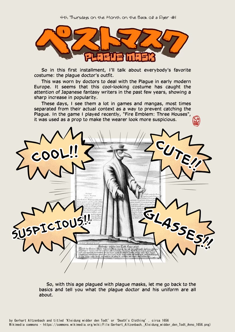The Dragon, the Hero, and the Courier Chapter 45.2 page 35 - Chapter 45.2: Death, the Labyrinth, and the Courier