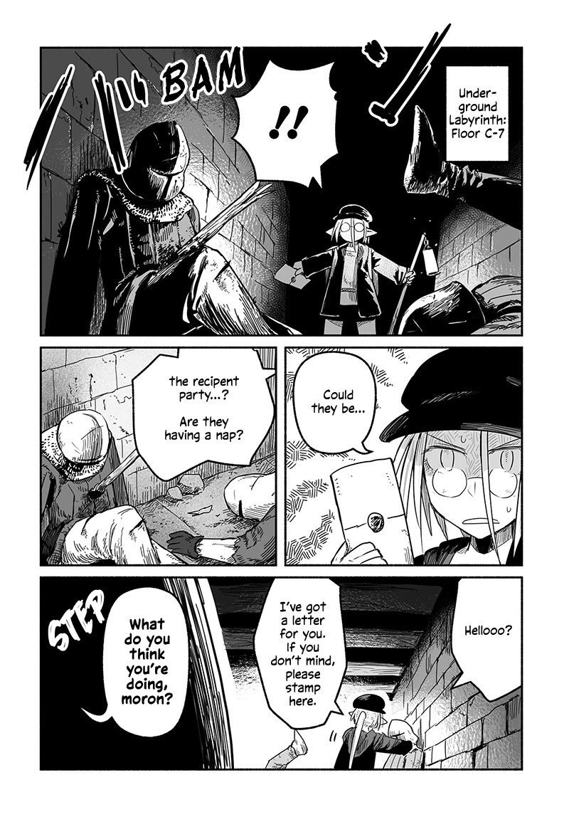 The Dragon, the Hero, and the Courier Chapter 45.2 page 5 - Chapter 45.2: Death, the Labyrinth, and the Courier