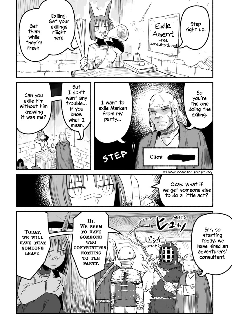 The Dragon, the Hero, and the Courier Chapter 45.3 page 11 - Chapter 45.3: Farewells, Greetings, and the Adventurer