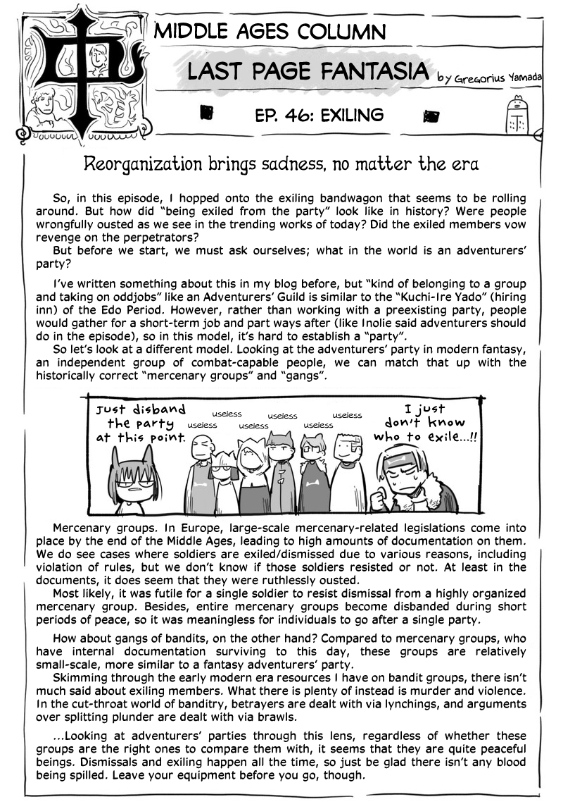 The Dragon, the Hero, and the Courier Chapter 45.3 page 28 - Chapter 45.3: Farewells, Greetings, and the Adventurer