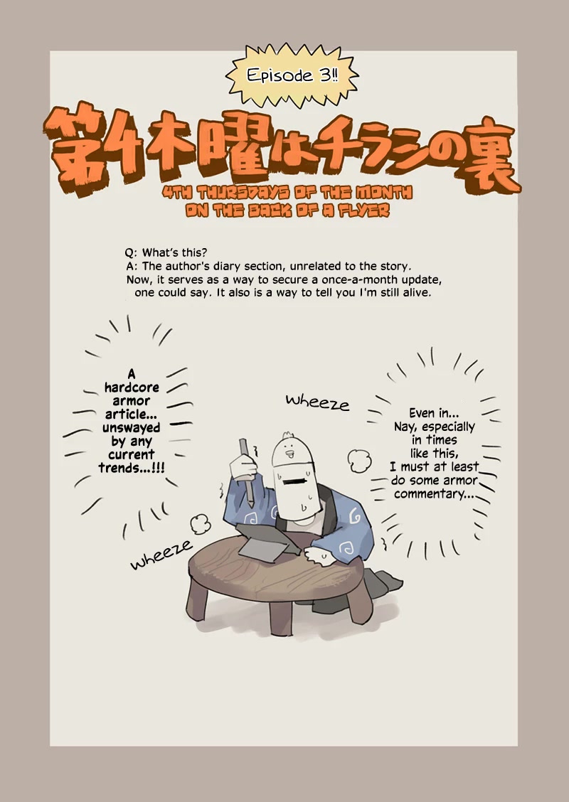 The Dragon, the Hero, and the Courier Chapter 45.4 page 2 - Chapter 45.4: Back of a Flyer - Mail Chausses