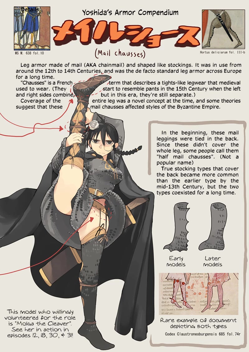 The Dragon, the Hero, and the Courier Chapter 45.4 page 3 - Chapter 45.4: Back of a Flyer - Mail Chausses