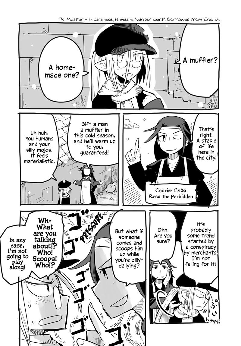 The Dragon, the Hero, and the Courier Chapter 45.5 page 3 - Chapter 45.5: The November Muffler