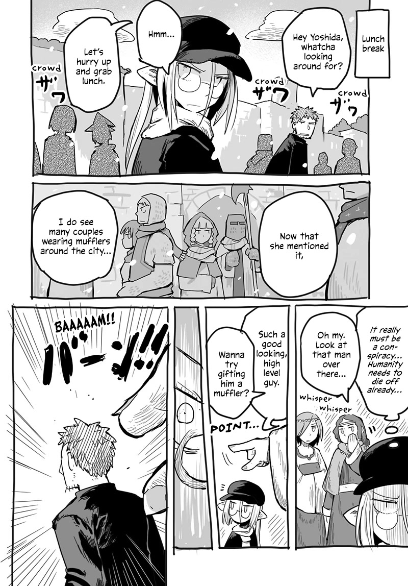 The Dragon, the Hero, and the Courier Chapter 45.5 page 5 - Chapter 45.5: The November Muffler
