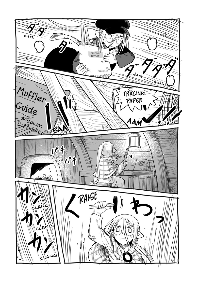 The Dragon, the Hero, and the Courier Chapter 45.5 page 7 - Chapter 45.5: The November Muffler