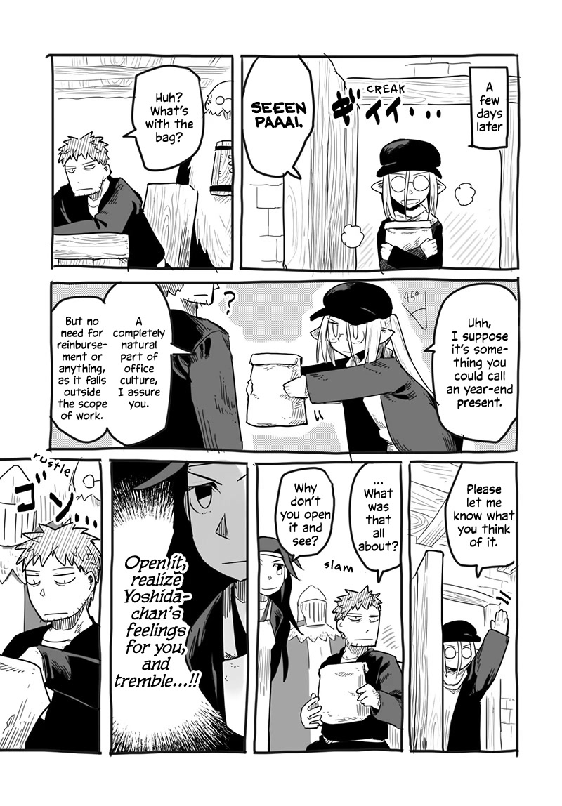 The Dragon, the Hero, and the Courier Chapter 45.5 page 8 - Chapter 45.5: The November Muffler