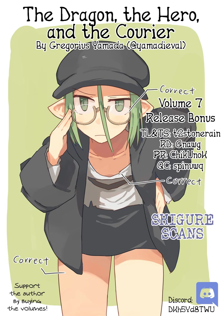 The Dragon, the Hero, and the Courier Chapter 45.7 page 1 - Chapter 45.7: The Unfinished Work Report