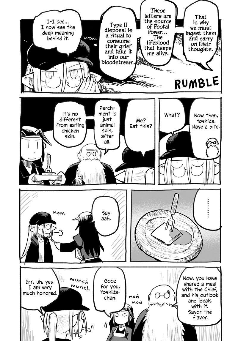 The Dragon, the Hero, and the Courier Chapter 45.7 page 10 - Chapter 45.7: The Unfinished Work Report