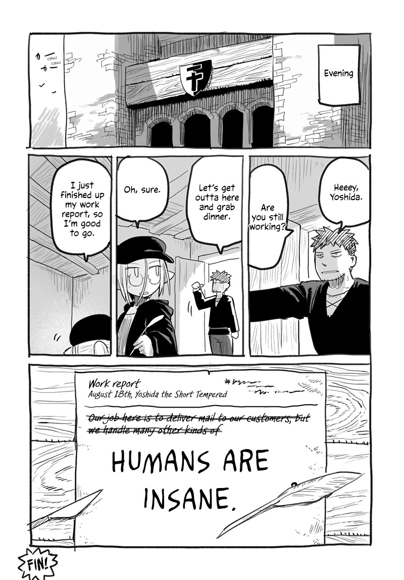 The Dragon, the Hero, and the Courier Chapter 45.7 page 11 - Chapter 45.7: The Unfinished Work Report