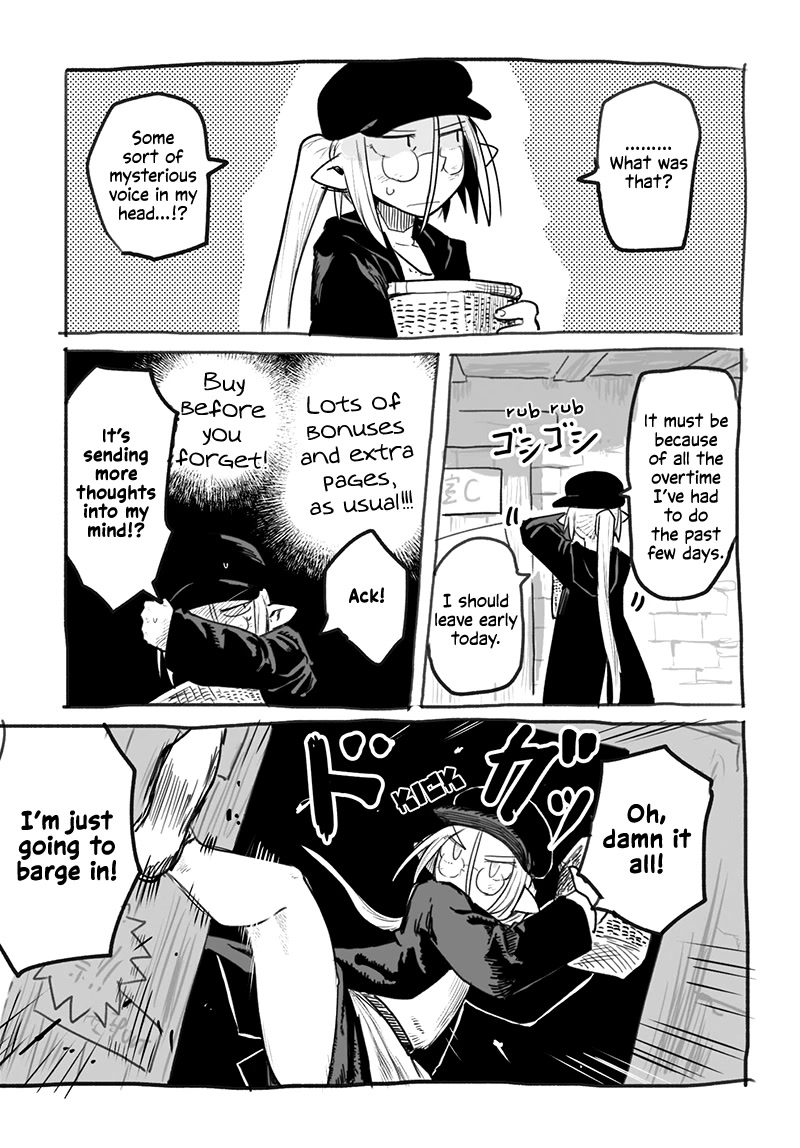 The Dragon, the Hero, and the Courier Chapter 45.7 page 6 - Chapter 45.7: The Unfinished Work Report