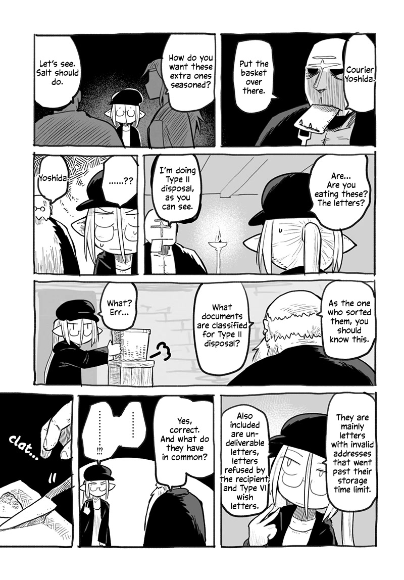 The Dragon, the Hero, and the Courier Chapter 45.7 page 8 - Chapter 45.7: The Unfinished Work Report