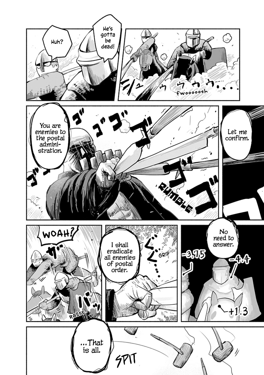 The Dragon, the Hero, and the Courier Chapter 45 page 13 - Chapter 45: The Station, the Chief, and the Courier III