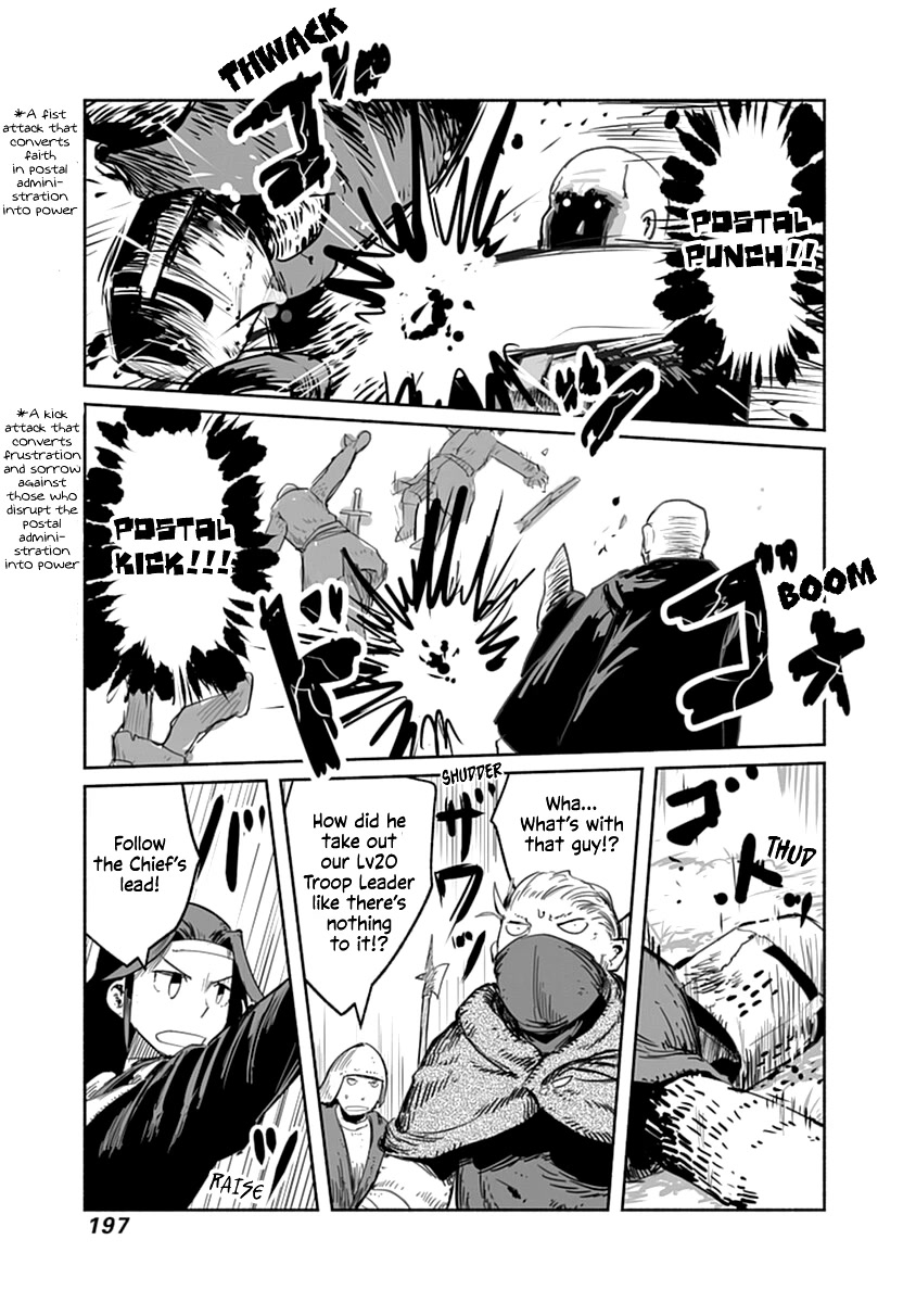 The Dragon, the Hero, and the Courier Chapter 45 page 14 - Chapter 45: The Station, the Chief, and the Courier III