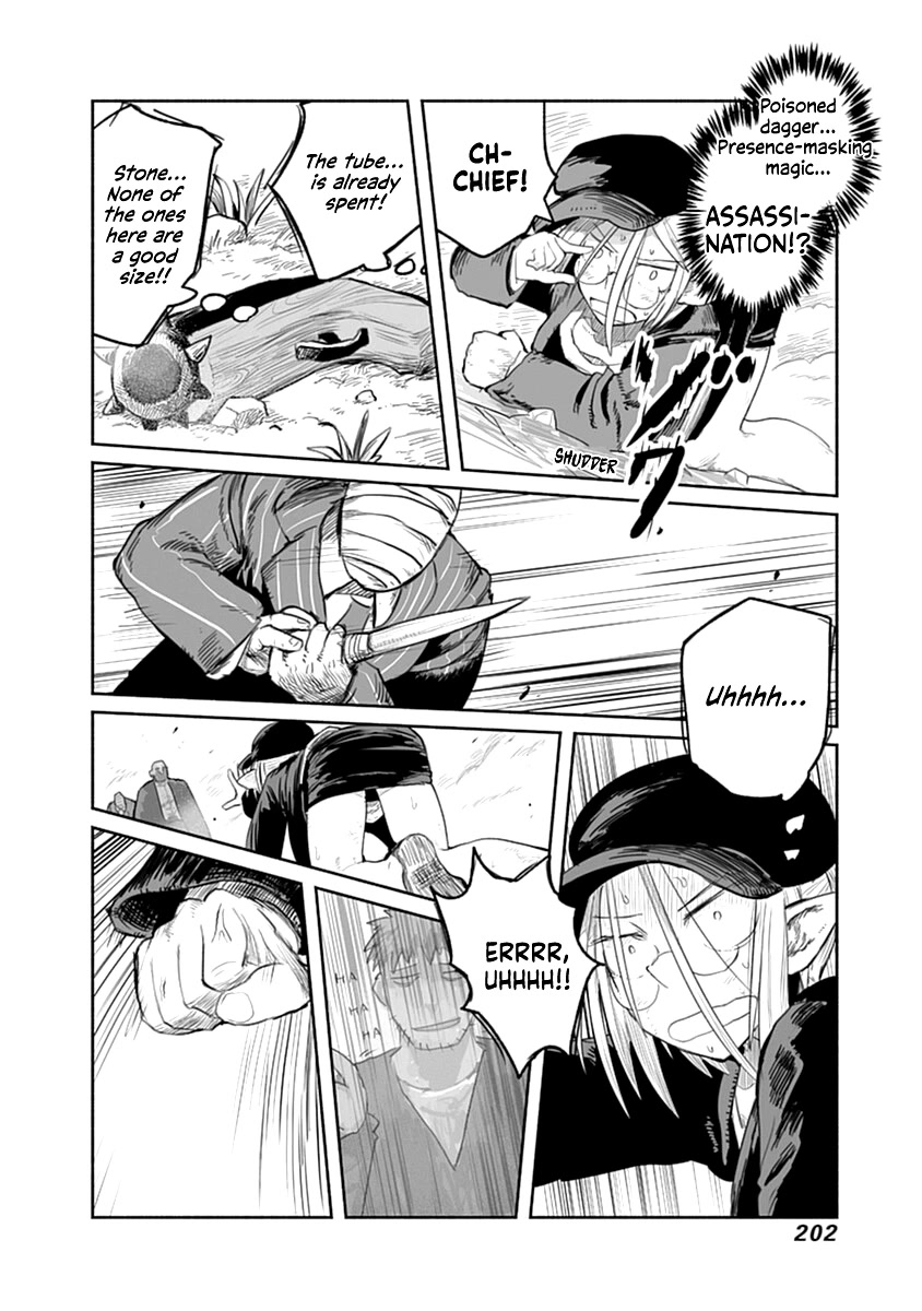 The Dragon, the Hero, and the Courier Chapter 45 page 19 - Chapter 45: The Station, the Chief, and the Courier III
