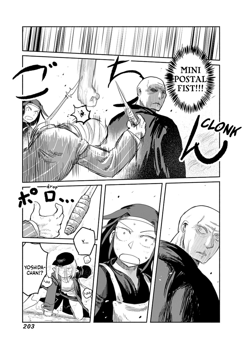 The Dragon, the Hero, and the Courier Chapter 45 page 20 - Chapter 45: The Station, the Chief, and the Courier III