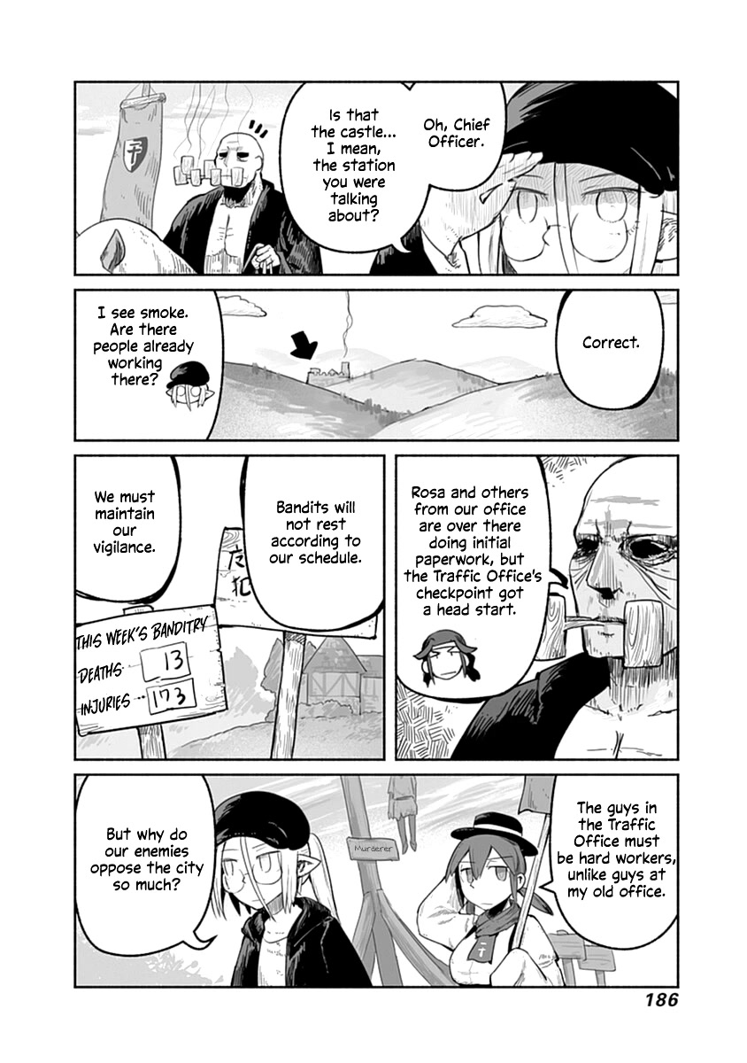 The Dragon, the Hero, and the Courier Chapter 45 page 3 - Chapter 45: The Station, the Chief, and the Courier III