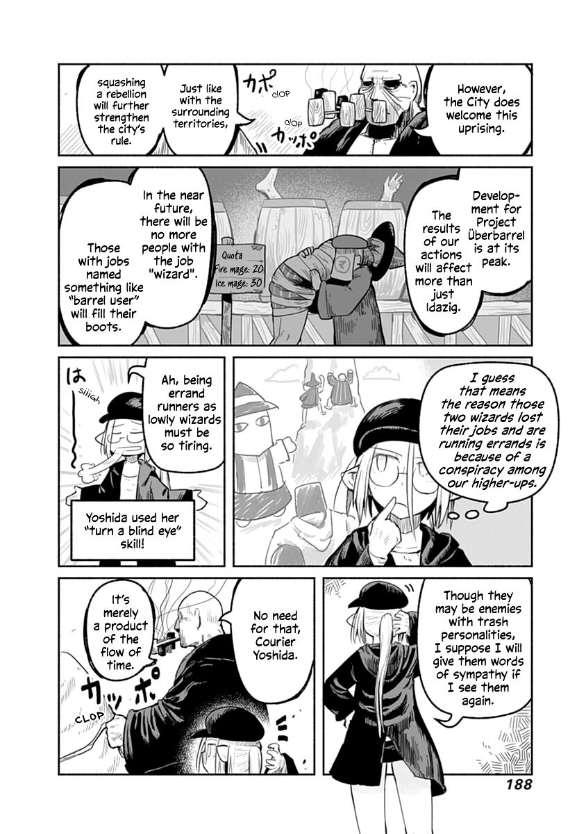 The Dragon, the Hero, and the Courier Chapter 45 page 5 - Chapter 45: The Station, the Chief, and the Courier III