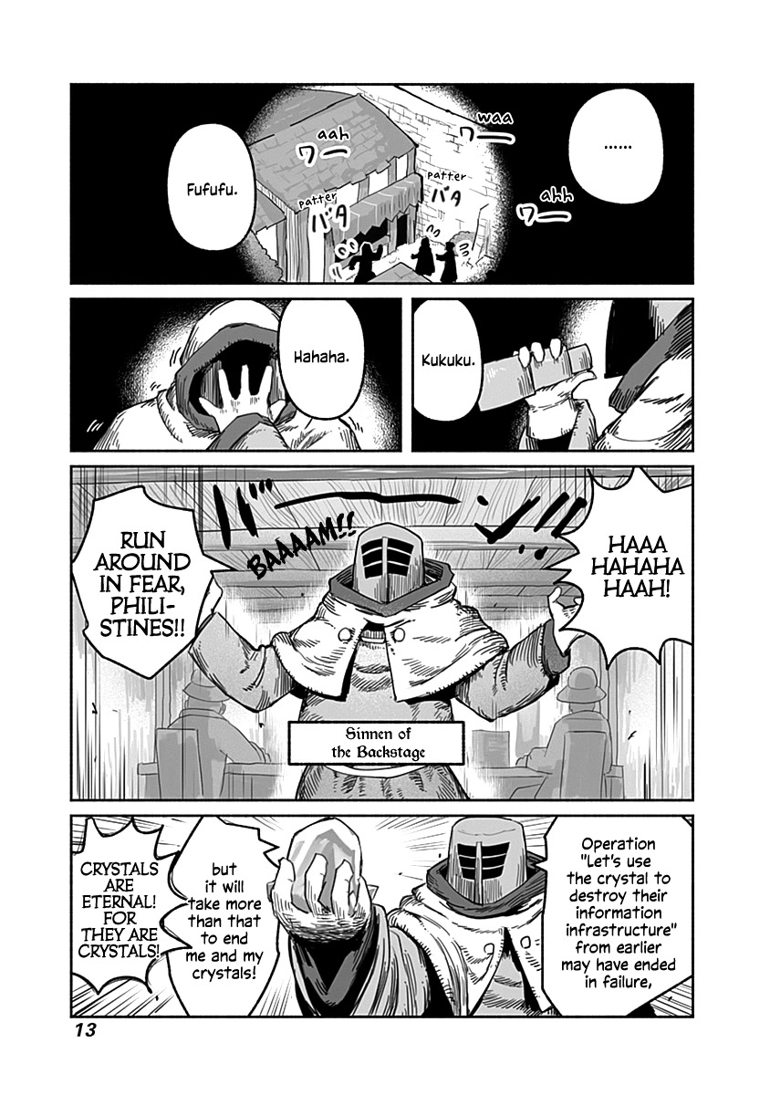 The Dragon, the Hero, and the Courier Chapter 46 page 12 - Chapter 46: Election, Magic, and the Courier I