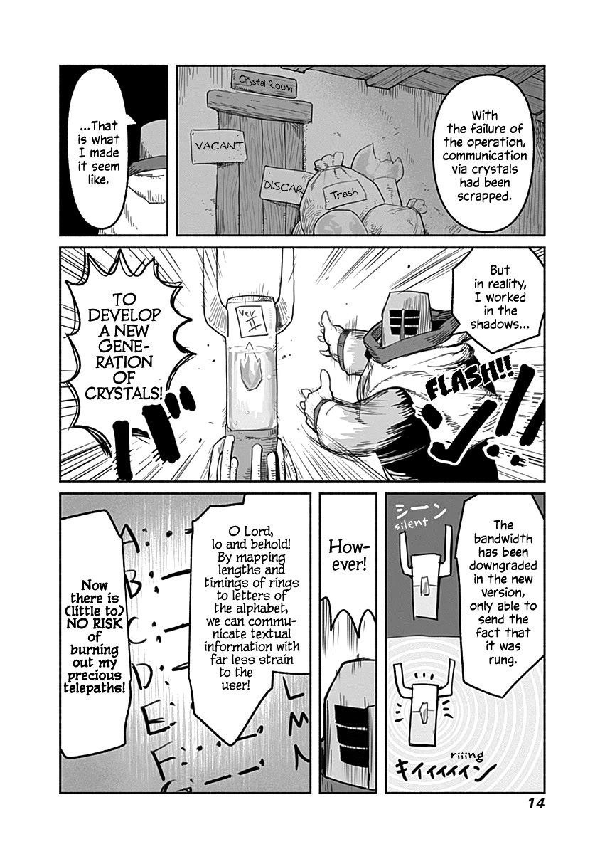 The Dragon, the Hero, and the Courier Chapter 46 page 13 - Chapter 46: Election, Magic, and the Courier I