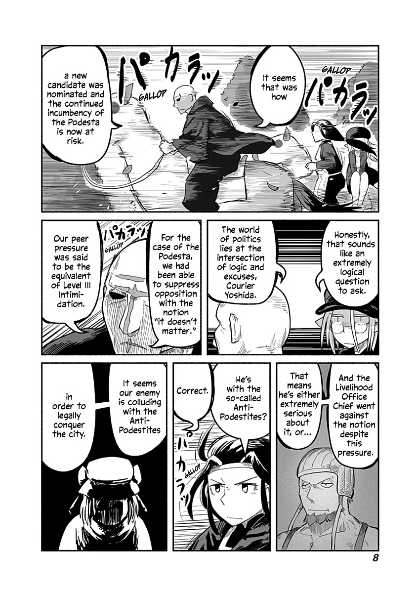 The Dragon, the Hero, and the Courier Chapter 46 page 7 - Chapter 46: Election, Magic, and the Courier I