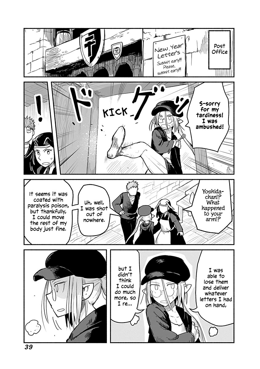 The Dragon, the Hero, and the Courier Chapter 47 page 16 - Chapter 47: Election, Magic, and the Courier II
