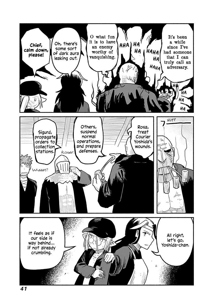 The Dragon, the Hero, and the Courier Chapter 47 page 18 - Chapter 47: Election, Magic, and the Courier II