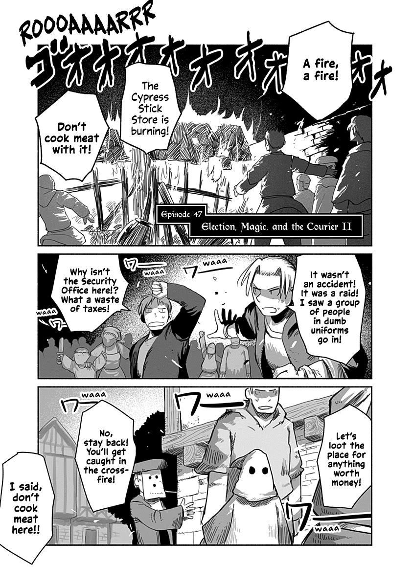 The Dragon, the Hero, and the Courier Chapter 47 page 2 - Chapter 47: Election, Magic, and the Courier II