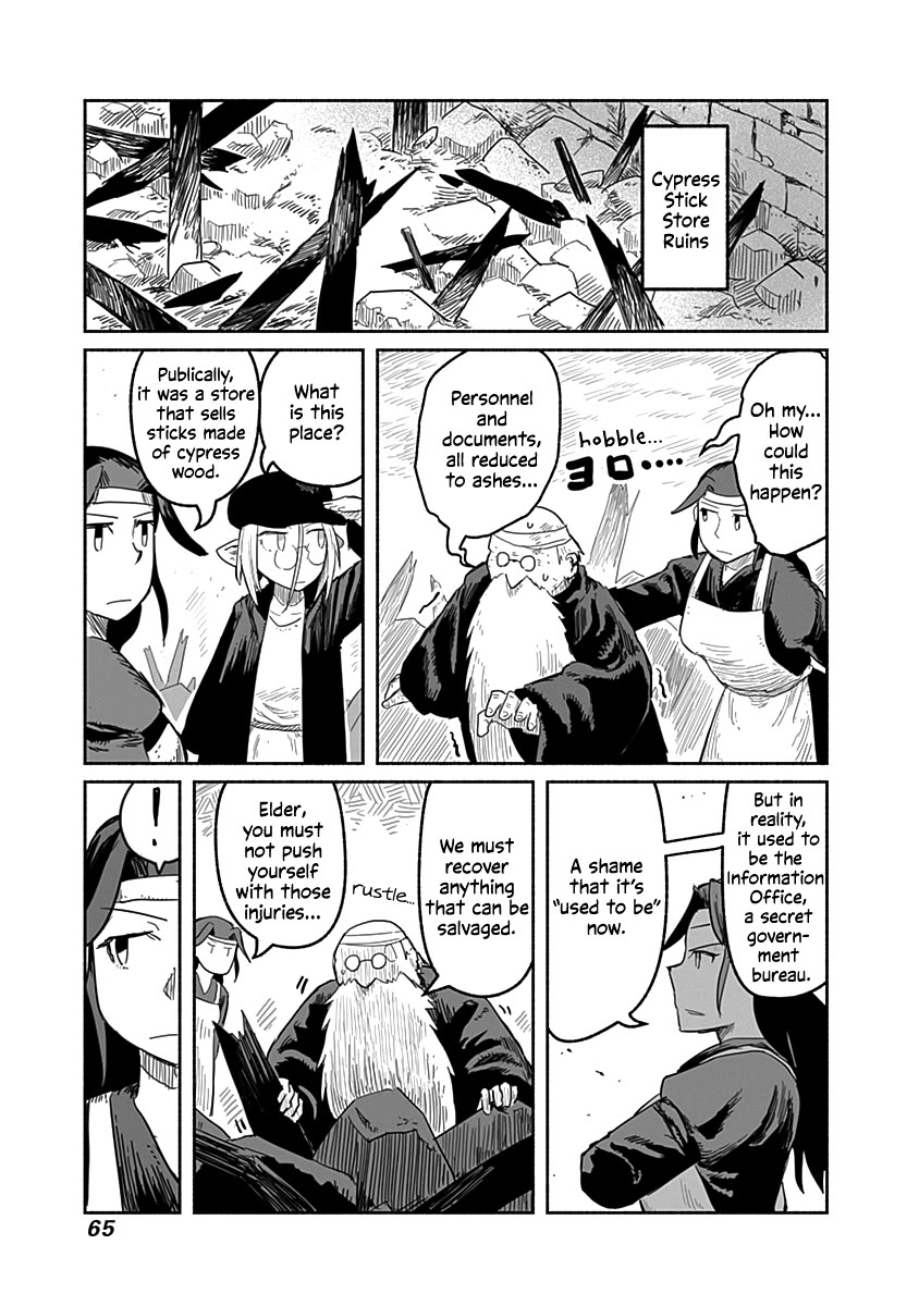 The Dragon, the Hero, and the Courier Chapter 48 page 20 - Chapter 48: Election, Magic, and the Courier III