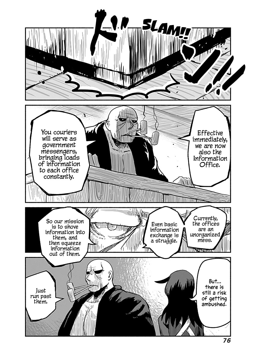 The Dragon, the Hero, and the Courier Chapter 48 page 31 - Chapter 48: Election, Magic, and the Courier III