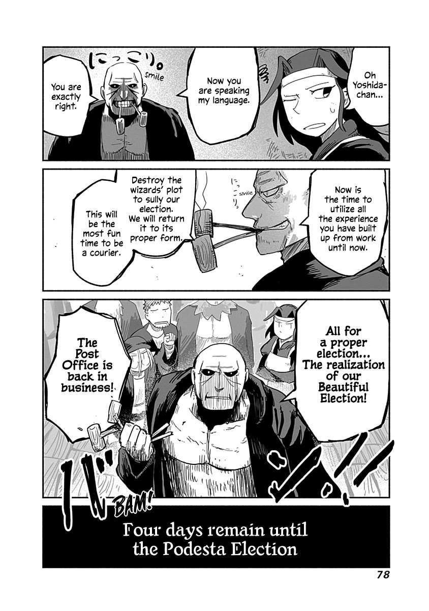 The Dragon, the Hero, and the Courier Chapter 48 page 33 - Chapter 48: Election, Magic, and the Courier III