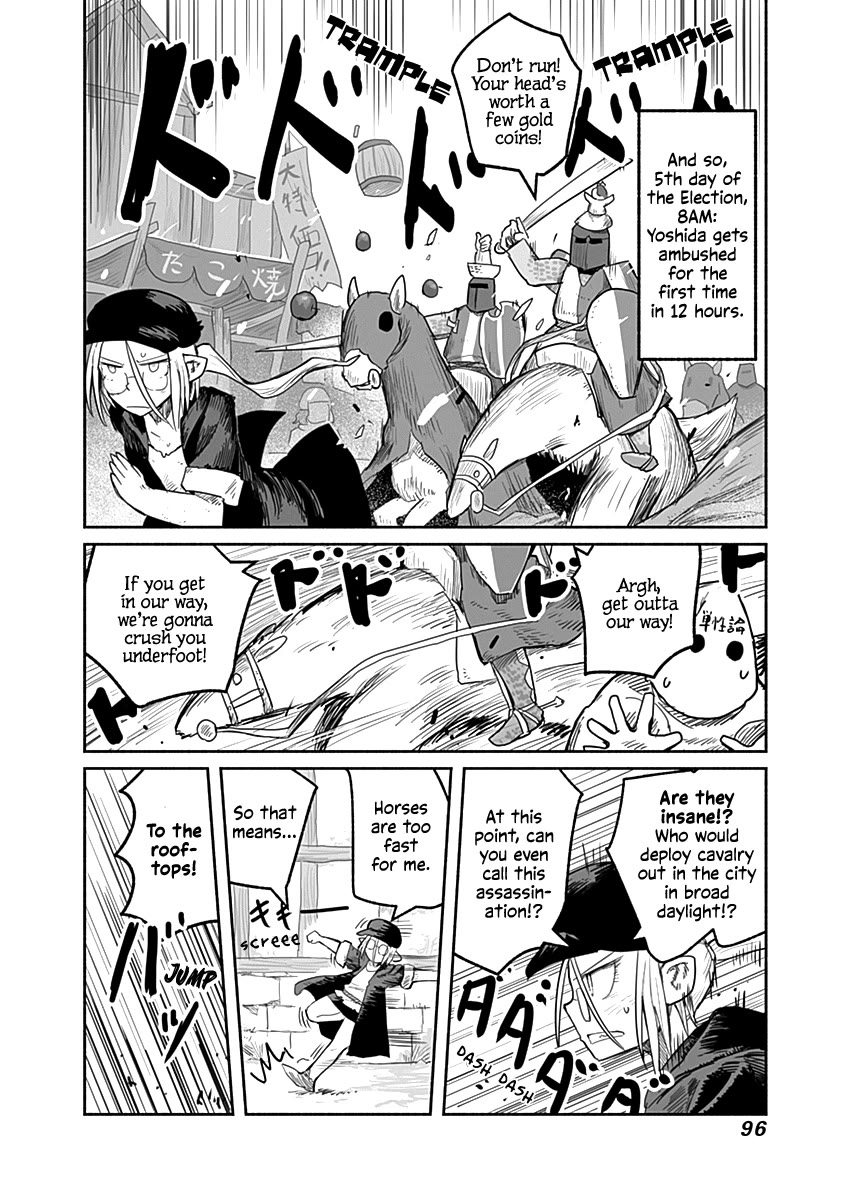 The Dragon, the Hero, and the Courier Chapter 49 page 17 - Chapter 49: Election, Magic, and the Courier IV