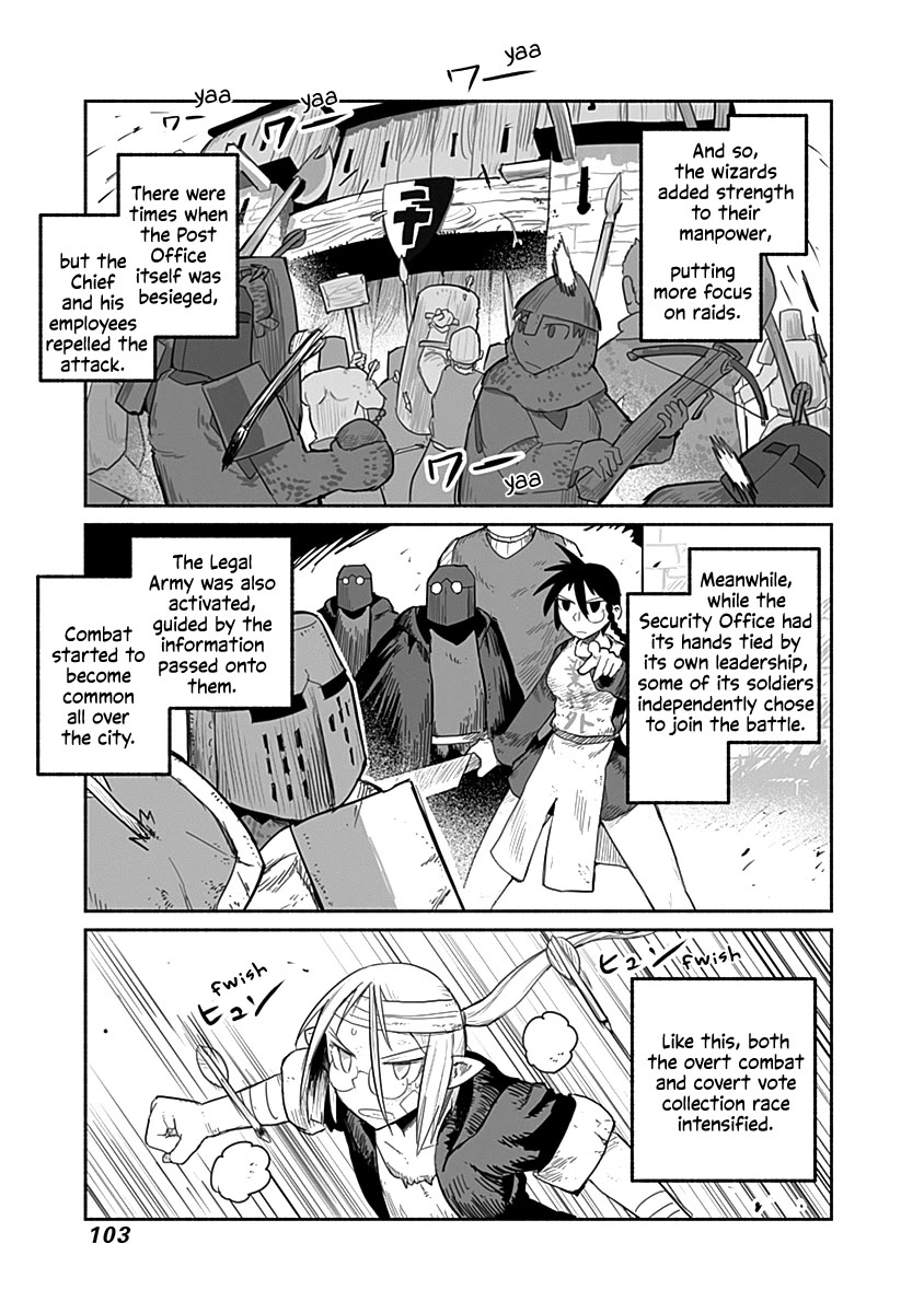 The Dragon, the Hero, and the Courier Chapter 49 page 24 - Chapter 49: Election, Magic, and the Courier IV
