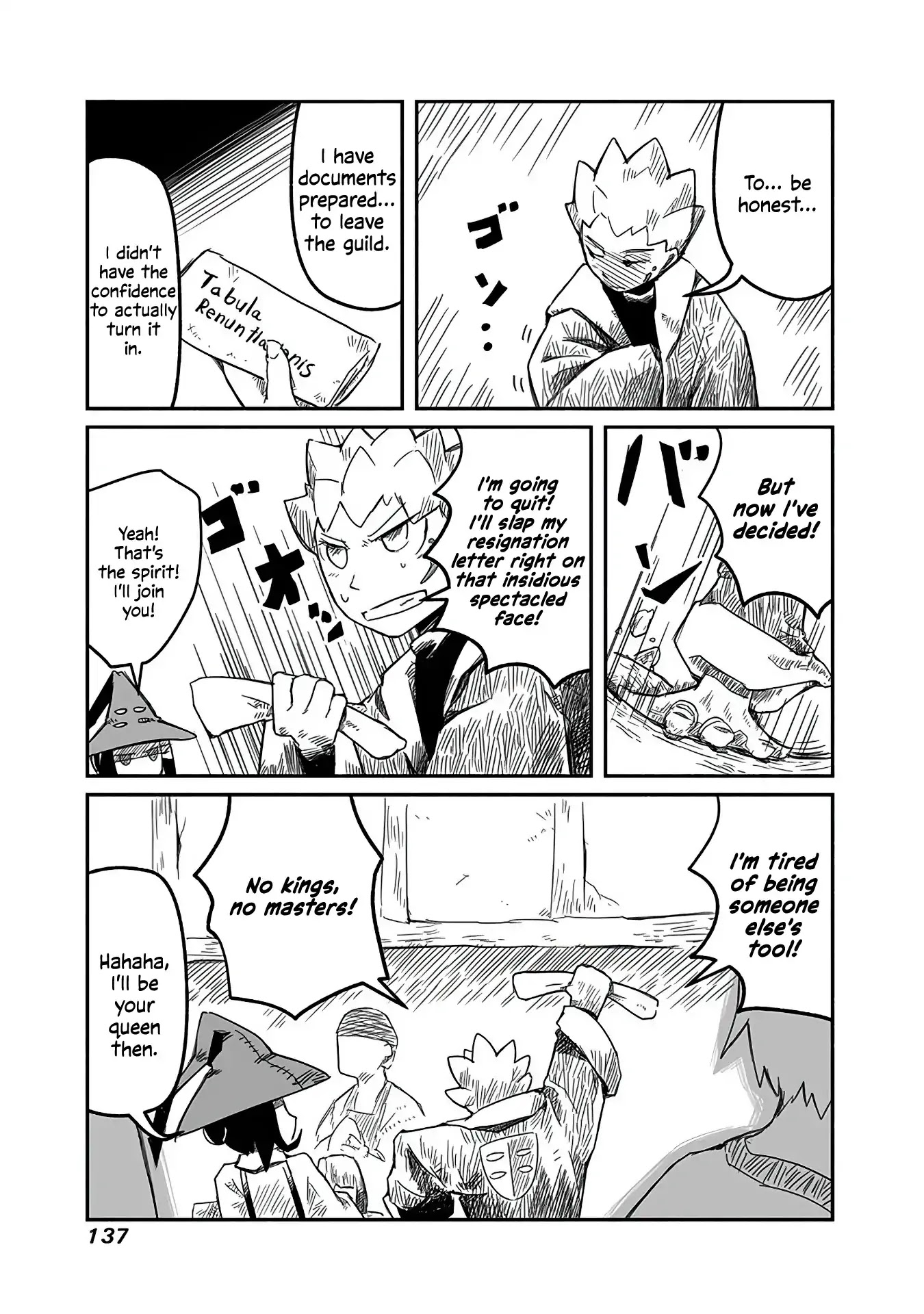 The Dragon, the Hero, and the Courier Chapter 5 page 15 - Chapter 5: Mages, Labor, and the Courier