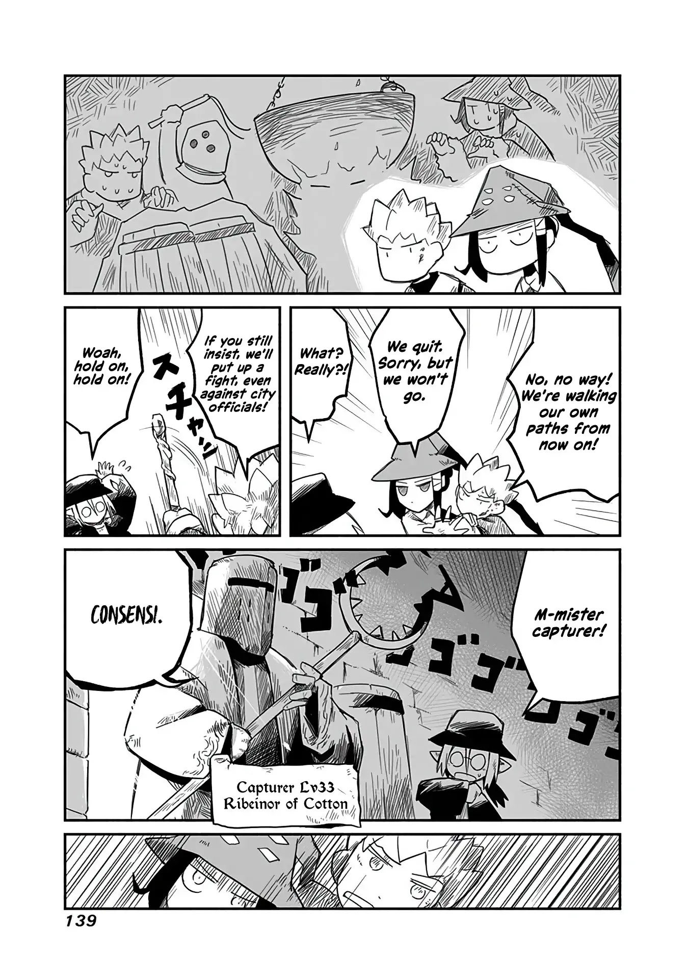 The Dragon, the Hero, and the Courier Chapter 5 page 17 - Chapter 5: Mages, Labor, and the Courier
