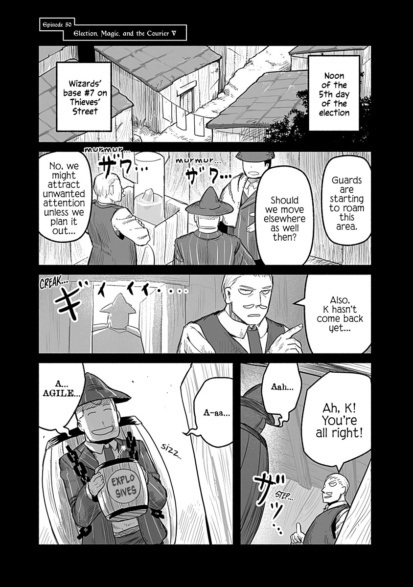 The Dragon, the Hero, and the Courier Chapter 50 page 2 - Chapter 50: Election, Magic, and the Courier V