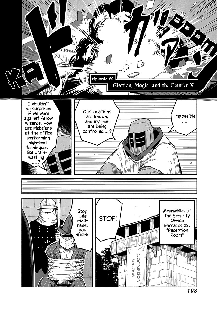 The Dragon, the Hero, and the Courier Chapter 50 page 3 - Chapter 50: Election, Magic, and the Courier V