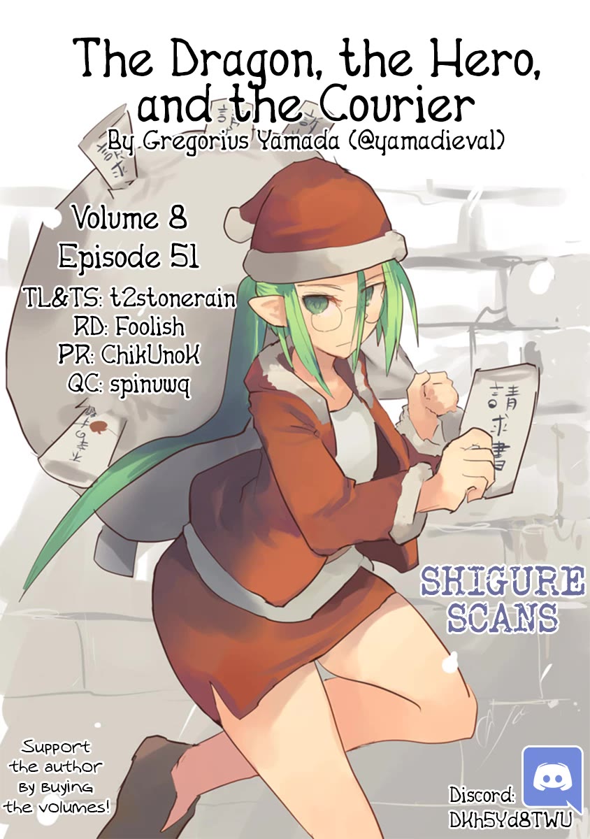 The Dragon, the Hero, and the Courier Chapter 51 page 1 - Chapter 51: The Holy Night, the Food Stalls, and the Punishers