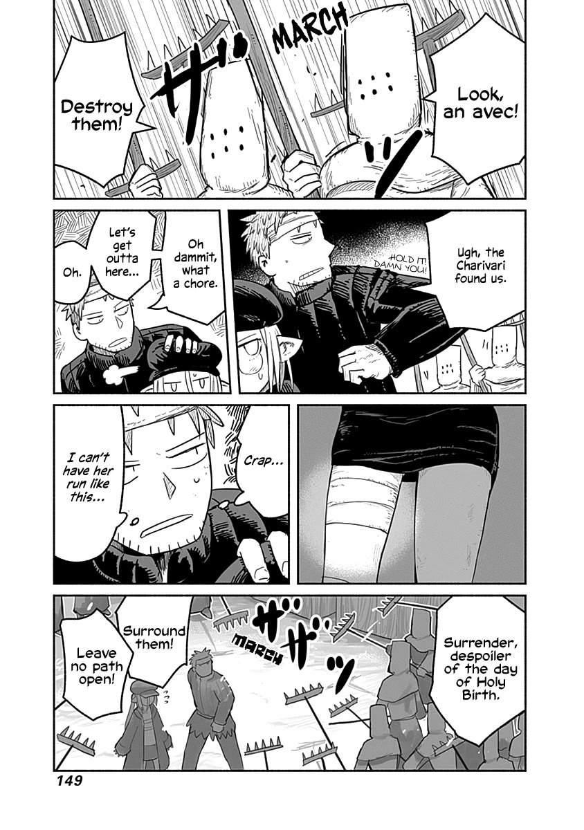 The Dragon, the Hero, and the Courier Chapter 51 page 20 - Chapter 51: The Holy Night, the Food Stalls, and the Punishers