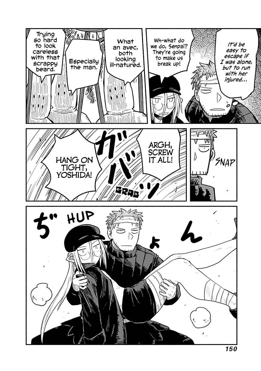 The Dragon, the Hero, and the Courier Chapter 51 page 21 - Chapter 51: The Holy Night, the Food Stalls, and the Punishers