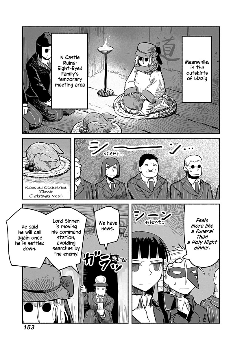 The Dragon, the Hero, and the Courier Chapter 51 page 24 - Chapter 51: The Holy Night, the Food Stalls, and the Punishers