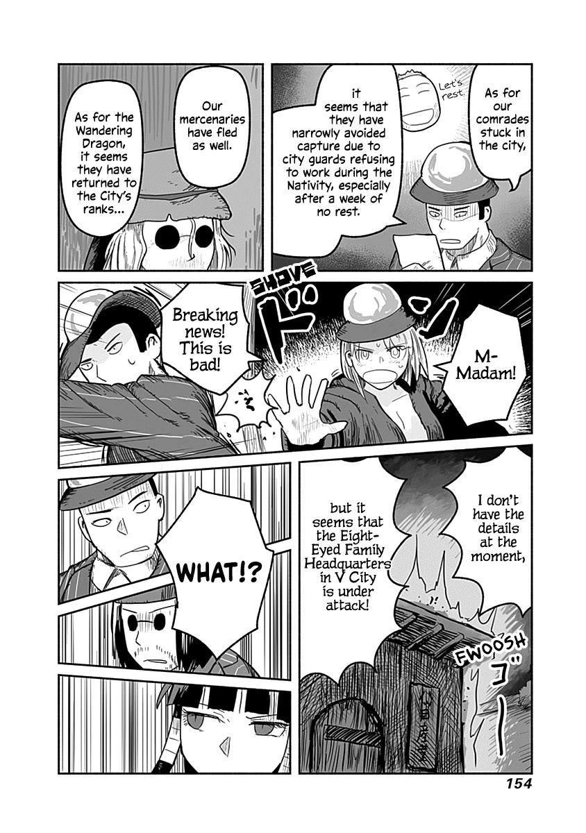 The Dragon, the Hero, and the Courier Chapter 51 page 25 - Chapter 51: The Holy Night, the Food Stalls, and the Punishers