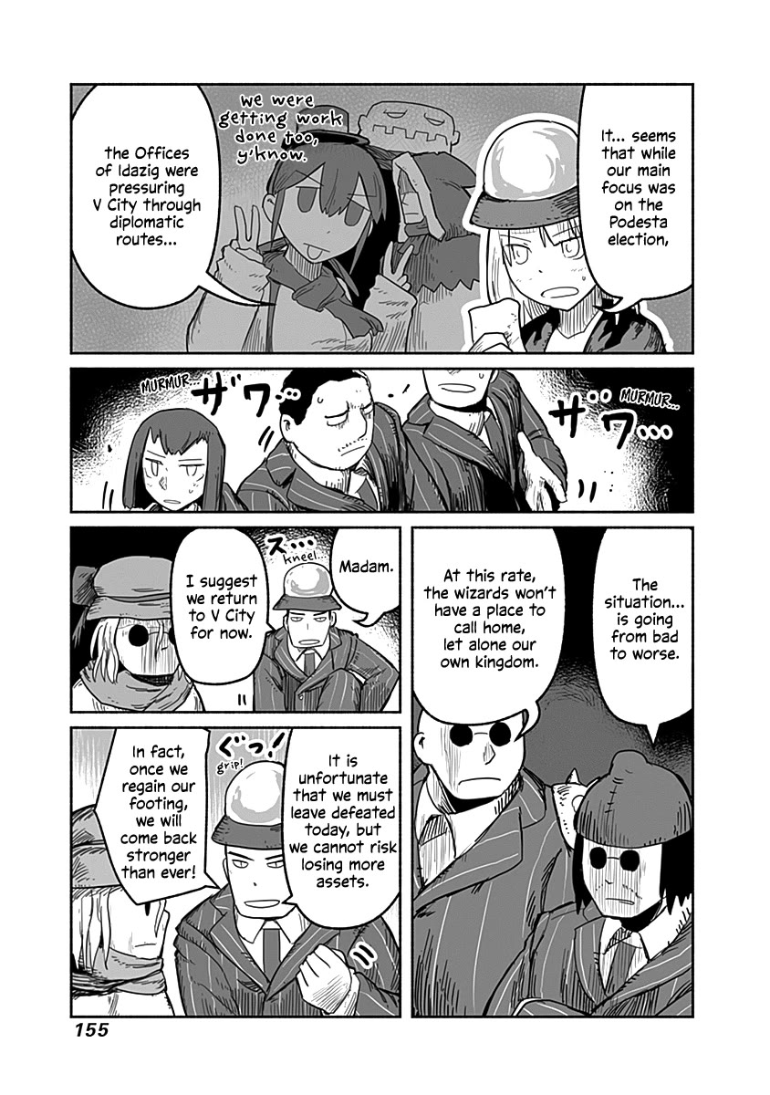The Dragon, the Hero, and the Courier Chapter 51 page 26 - Chapter 51: The Holy Night, the Food Stalls, and the Punishers