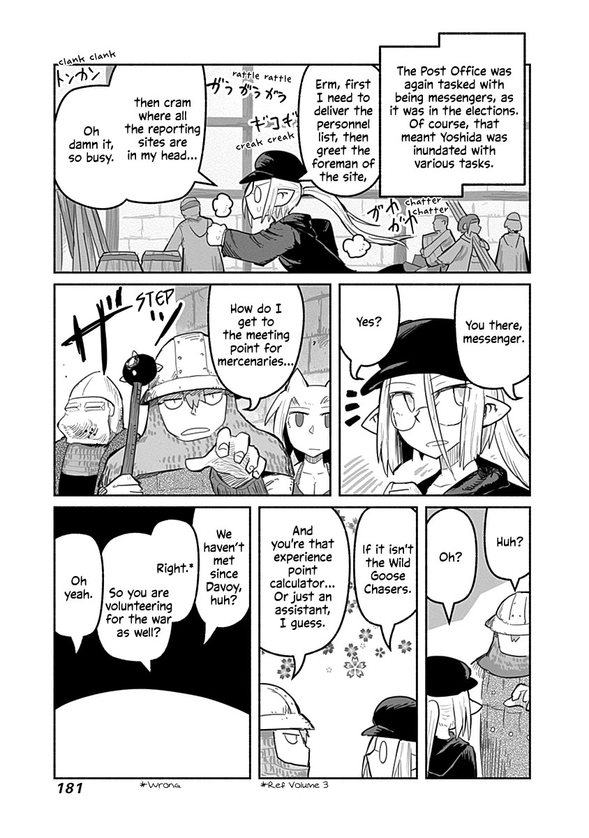 The Dragon, the Hero, and the Courier Chapter 52 page 22 - Chapter 52: The Weapons, the Walls, and the Preparation for War